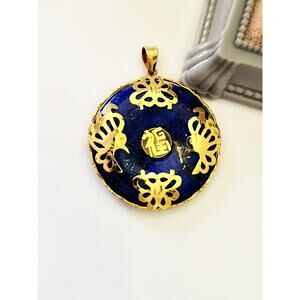 Vintage 14K Gold Lapis Lazuli Chinese Round Butterfly Pendant